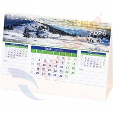 AMT-01-BR Manzara Masa Takvimi