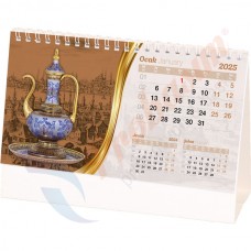 AMT-02-BR Osmanlı Masa Takvimi
