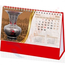 AMT-02-TK Osmanlı Masa Takvimi