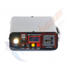 PWB-450 Taşınabilir Güç İstasyonu